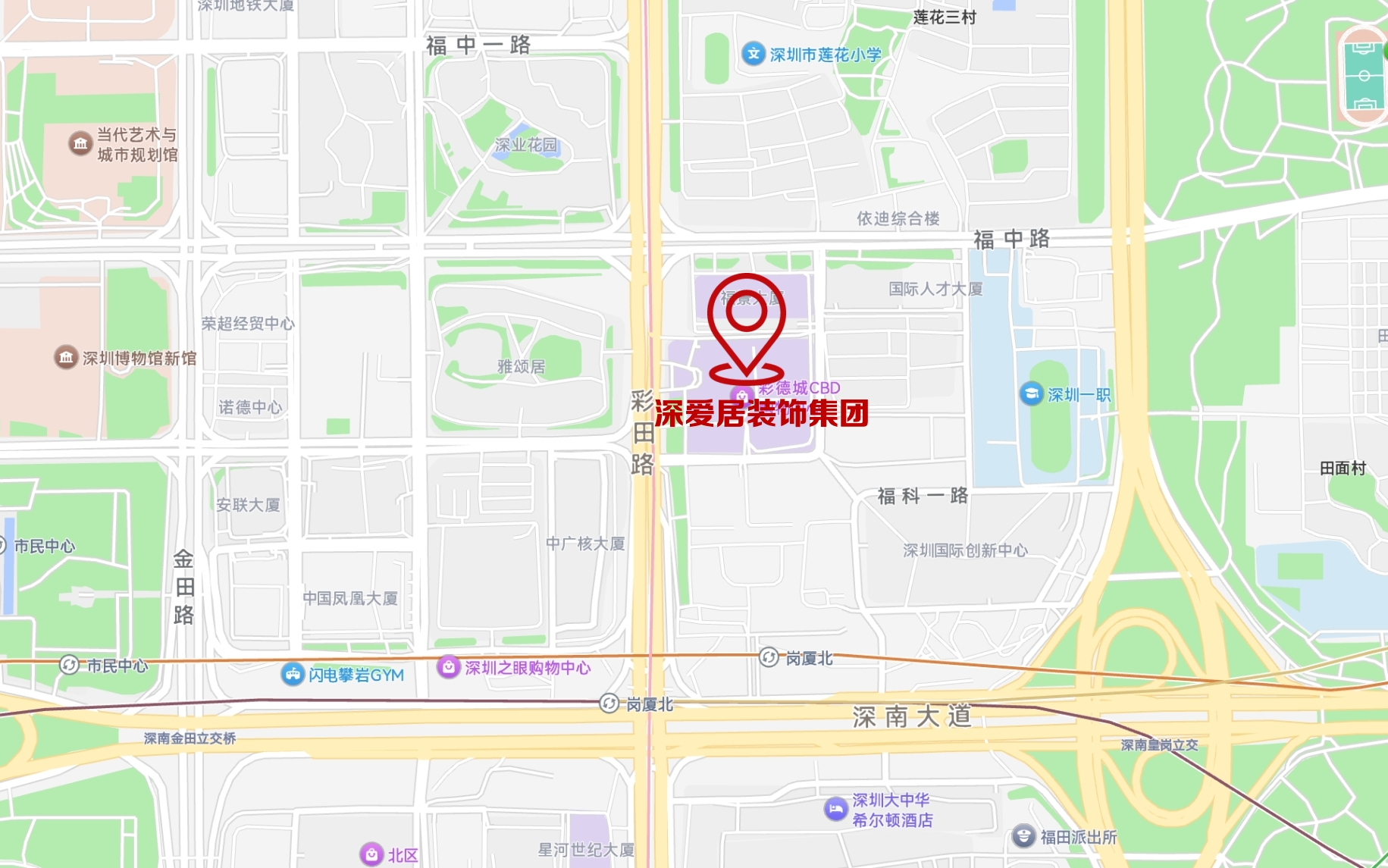 深爱居整装体验馆位置地图：深圳市福田区彩田路彩德城三楼整层